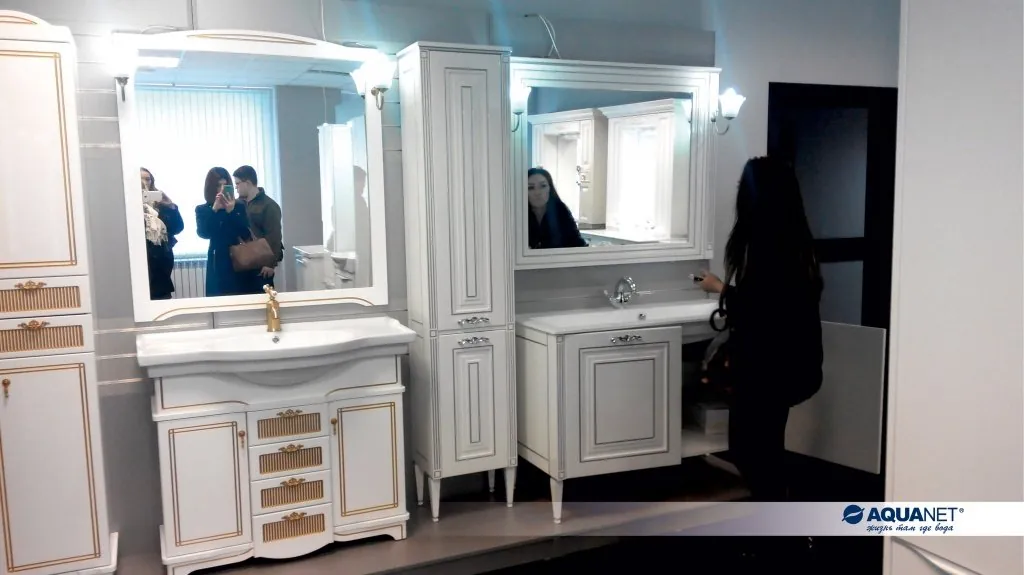 Зал готовой продукции
