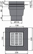 Трап для душа AlcaPlast APV13